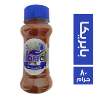 دي ام سي بابريكا - 80 جم