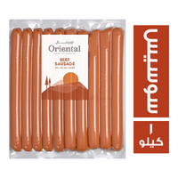 اورينتال سوسيس بقري - 1 كجم
