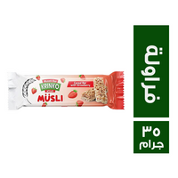 كرينكو موسلي بار بالفراولة 7 ج - 35 جم
