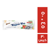 كوين اكياس قمامة برباط ابيض برائحة الفراولة 50 * 45 - 30 كيس