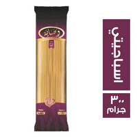 وصاية مكرونة اسباجيتي - 300 جم