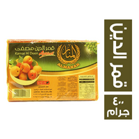المنار قمر الدين سوري - 400 جم