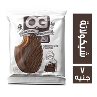 اوجي بسكويت مغطى بالشيكولاتة - 7 ج