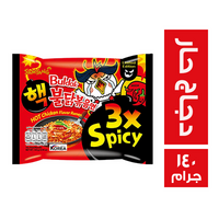 ساميانج نودلز سبايسي x3 بنكهة الدجاج الحار - 140 جم