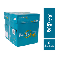 بيبار وان A4 ورق تصوير - 5 قطع