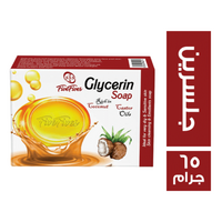 خمس خمسات صابونة جلسرين و جوز الهند - 65 جم