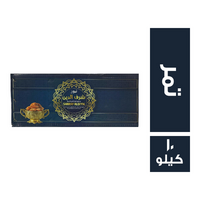 شرف الدين تمر - 10 كجم