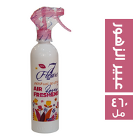 سفن فليرز معطر جو عبير الزهور - 460 مل