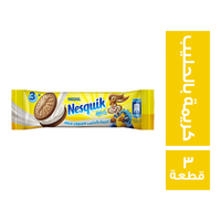 نسكويك بسكويت محشو بكريمة الحليب - 3 قطعة