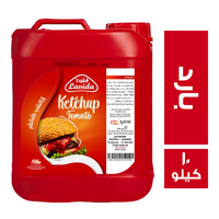 لافيدا كاتشب بارد - 10 كجم