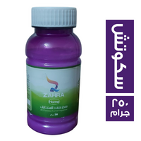 زهرة معطر متعدد الاستخدامات برائحة سكوتش - 250 جم