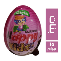 هابي كيدز بيض للبنات - 15 جم