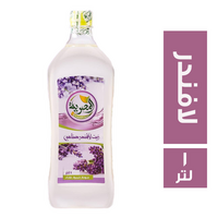 المصرية زيت اللافندر الصناعي - 1 لتر