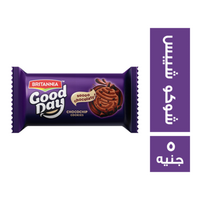 جود داي كوكيز شوكو شيبس - 5 ج