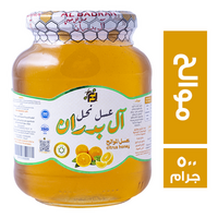 ال بدران عسل الموالح - 500 جم