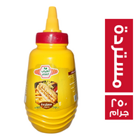 اطياب الشام مستردة - 250 جم