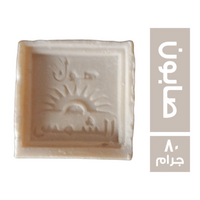 الشمس هوك صابون غسيل - 80 جم