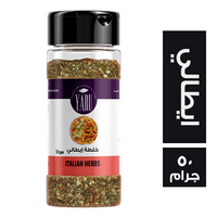 يارو خلطة ايطالي - 50 جم