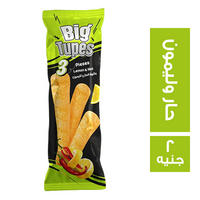 بيج تيوبس سناكس بطعم حار وليمون - 2 ج
