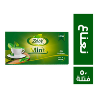 زين نعناع - 50 فتلة