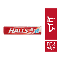 هولز بونبون بطعم الكريز - 22.4 جم