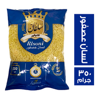 سلطان التوفير لسان العصفور- 350 جم
