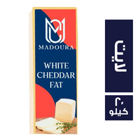 مادورا شيدر ابيض لايت - 20 كجم