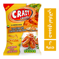 كريزي كريسبس مقرمشات بنكهة الجمبري الاماراتي - 2 ج