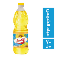 الاصيل زيت عباد الشمس - 700 مل