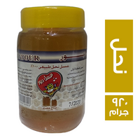 دبور عسل نحل طبيعي - 920 جم