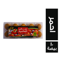 بيض العالمية احمر - 10 بيضة