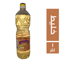 الملكة زيت خليط - 1 لتر