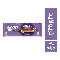 ميلكا شيكولاتة ماكس تريولايد - 300 جم