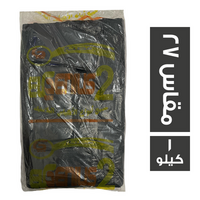 الجنيس اكياس بلاستيك اسود مقاس 27 - 1 كجم
