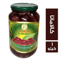الصالحية زيتون كالاماتا - 1 كجم