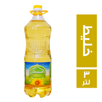 السلطان زيت خليط - 3 لتر