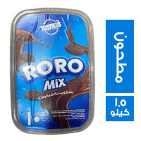 رورو مكس بسكويت بالشيكولاتة مطحون - 1.5 كجم