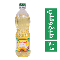 الهضبة زيت للطبخ والقلي 630 جم - 700 مل