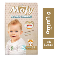 موفي حفاضات اطفال مقاس 5 - 58 حفاضة