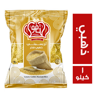 التقوى فودز ارز بسمتي ذهبي فاخر - 1 كجم