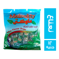 ملوكتي دروبس بطعم النعناع - 12 ج