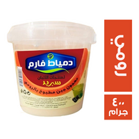 دمياط فارم سبريد جبن مطبوخ بالرومي - 400 جم
