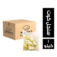 ماستر فود اجنحة دجاج سنجل كوت - 1 كجم