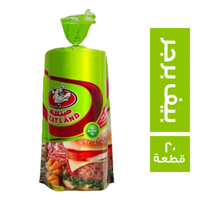 ميتلاند بيف برجر - 20 قطعة
