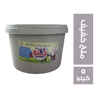 جنة جبنة ملح خفيف - 5 كجم