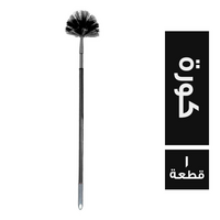 الهلال والنجمة الذهبية زعافة كورة - 1 قطعة