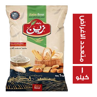 زين دقيق متعدد الاغراض - 1 كجم