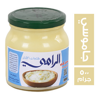 الرامي سمن جاموسي طبيعي - 500 جم