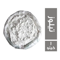 تيلوز - 1 كجم
