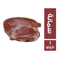 منيرفا سمانة برازيلي - 1 كجم